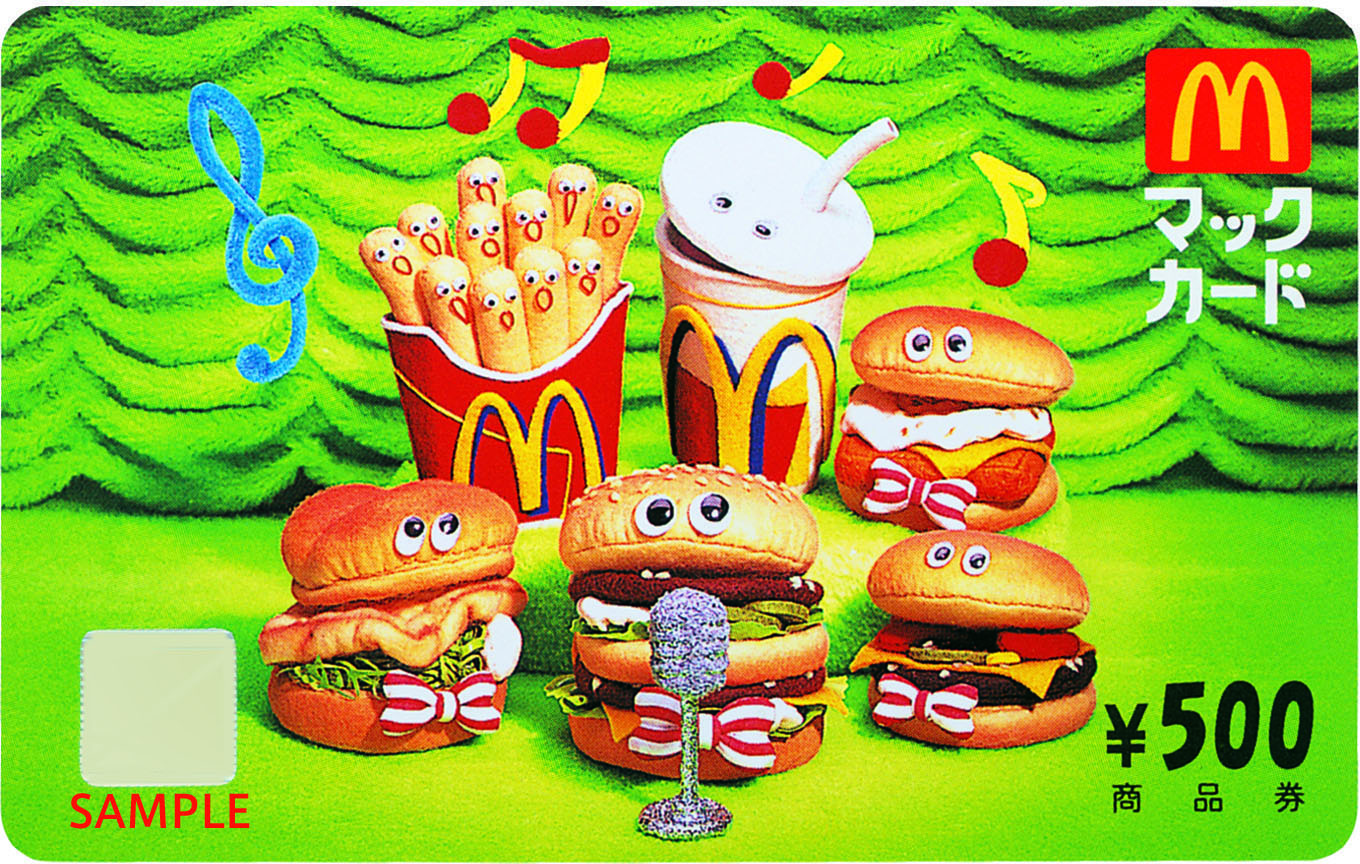 初回来場キャンペーン モデルハウスご見学 アンケートご記入でもれなくマックカードプレゼント 川越ホームスミスショウ