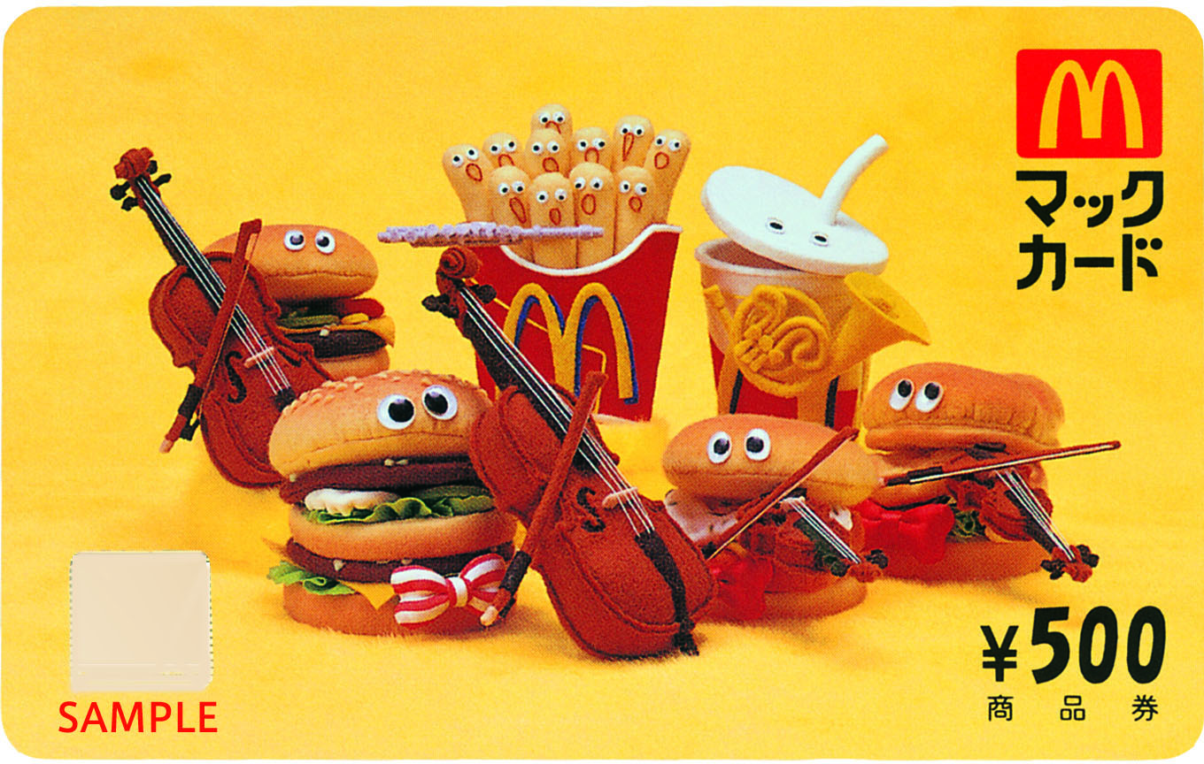 初回来場キャンペーン モデルハウスご見学 アンケートご記入でもれなくマックカードプレゼント 川越ホームスミスショウ